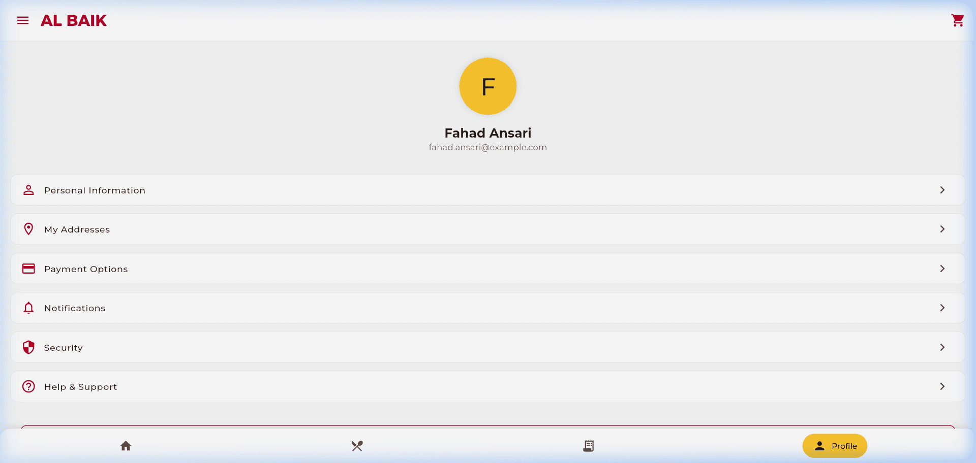 Albaik User Profile Screen