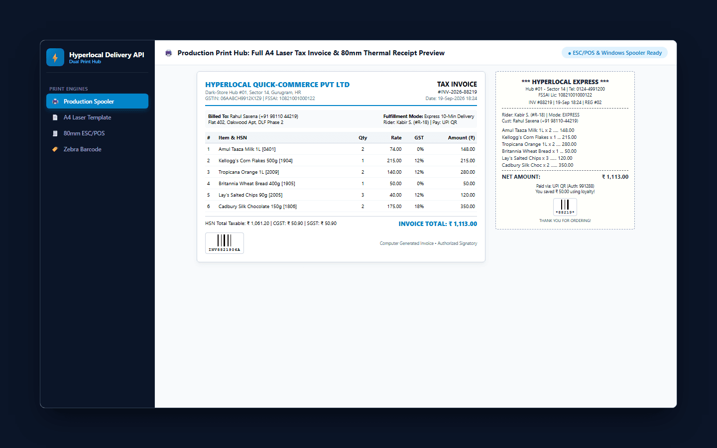Mobile Product Catalog Grid
