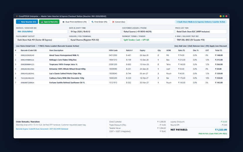 POS Billing Terminal